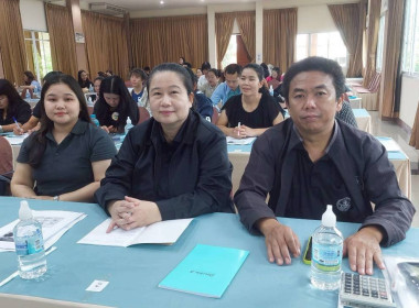 โครงการอบรมเจ้าหน้าที่ผู้ปฏิบัติงานสหกรณ์ในพื้นที่โครงการพัฒนาพื้นที่สูงอย่างยั่งยืน ... พารามิเตอร์รูปภาพ 95